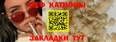 apvp Пенза