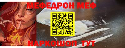 apvp Пенза