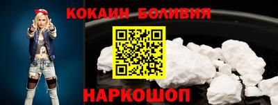 каннабис Партизанск