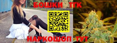 apvp Пенза