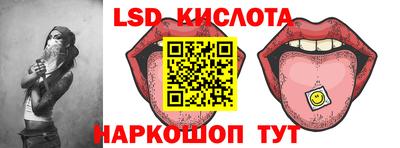 молекула духа Первоуральск