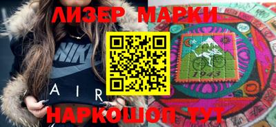 apvp Пенза