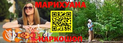 apvp Пенза