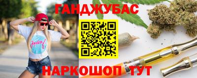 apvp Пенза
