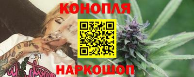 apvp Пенза