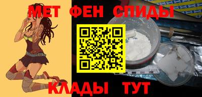 молекула духа Первоуральск