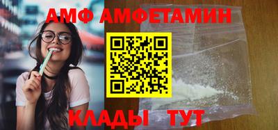 каннабис Партизанск