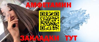 каннабис Партизанск