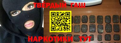 молекула духа Первоуральск