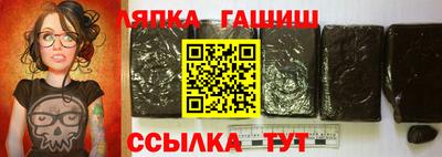 молекула духа Первоуральск