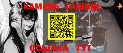 apvp Пенза