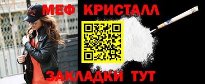 apvp Пенза